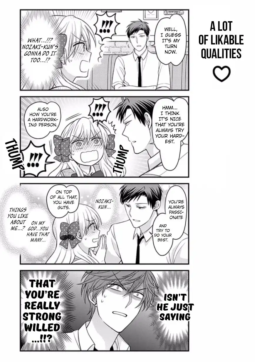 Gekkan Shojo Nozaki-kun Chapter 80 11